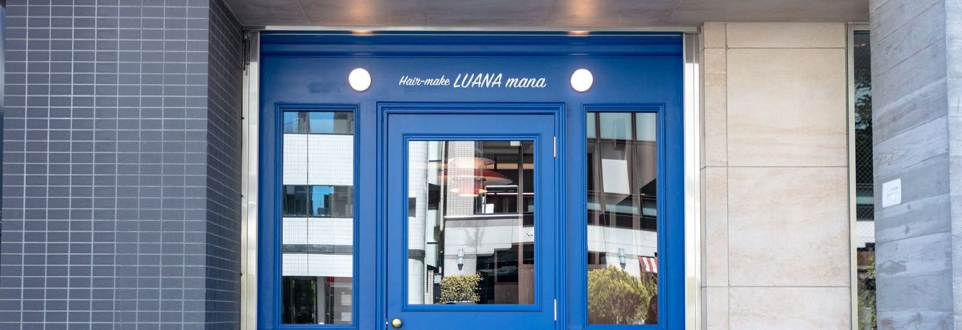 Salon Info